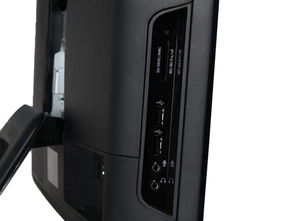 惠普Omni 305 5118cx BZ573AA一體電腦 簡潔設計，高效辦公